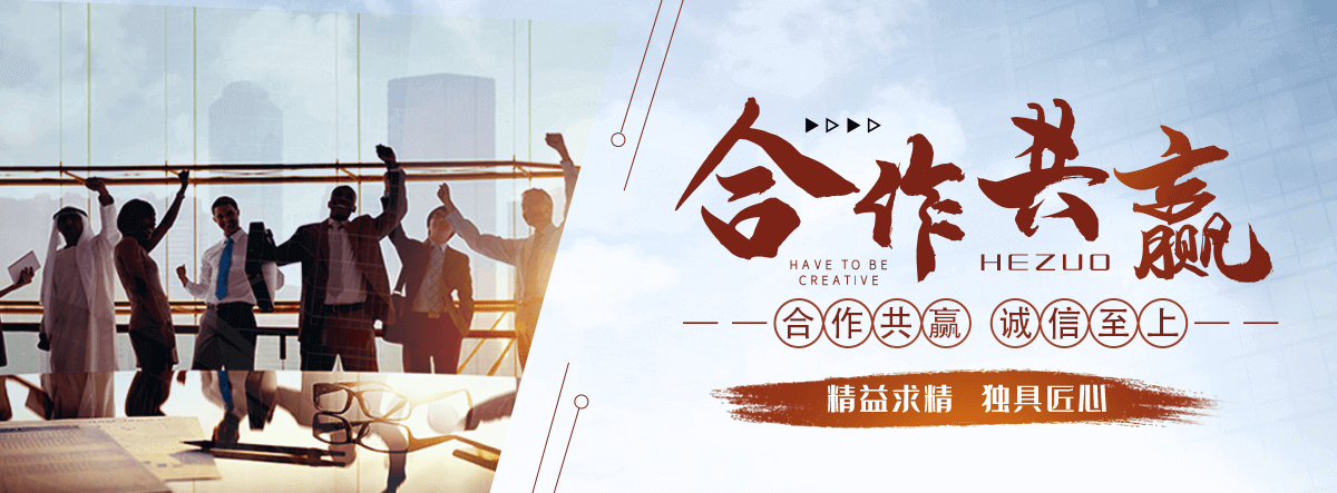 舟山洗车机厂家